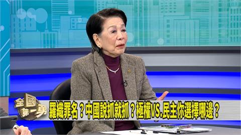 第一勇(影)／中國「建設先進」？媒體人一句話點破真相！
