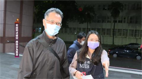 快新聞／指健保署前主秘盜賣全台個資至中國有藍營背景　周立軒：台灣就是這樣被賣的！