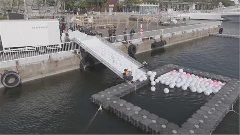 高雄大港橋邊「湯圓海」　2/15抽出幸運兒　最大獎來回機票