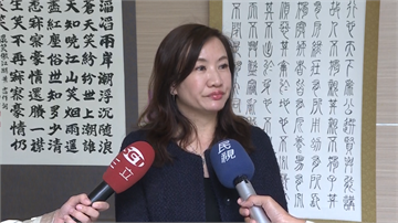 快新聞／上節目談韓競辦資金短缺 王淺秋：有請假未違行政中立