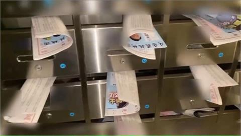 快新聞／魯明哲罷免公報竟夾帶反罷文宣　桃園選委會：函送檢方偵辦