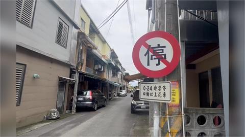 雙方停車問題釀風波! 「住戶持開山刀恐嚇」鄰居全程錄下