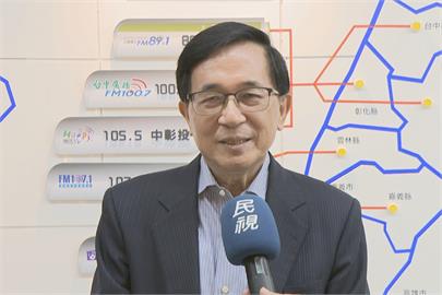 快新聞／談特赦「韓國能 台灣不能？」　陳水扁今發聲：總統一定有她的考量