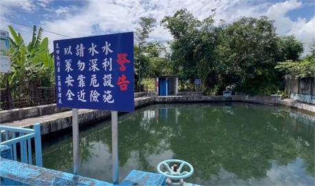 生態池淪洗衣場？　宜蘭「螃蟹冒泡」湧泉亂象叢生