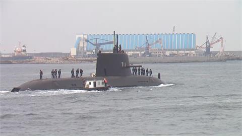 海鯤號今第五度出海潛航測試　專家：未來可能跨夜海測