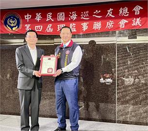 為表揚海巡人員重大功績　海巡之友總會成立「國家海光獎」