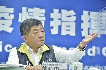 快新聞／台灣今新增1例境外移入確診 指揮中心15:00召開臨時記者會說明