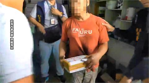 泰國「神級藥膏」藏５５包毒運送來台　警逮泰籍移工