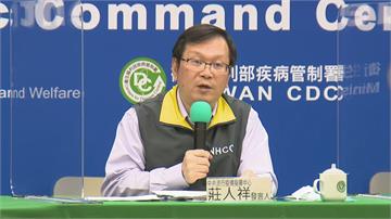 快新聞／今再新增8例武漢肺炎境外移入 莫斯科芭蕾舞團二採結果下午公布