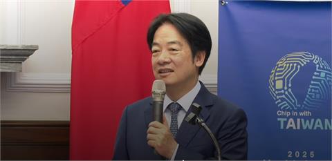 快新聞／美國退出WHO　賴清德喊「不放棄」：加入世界衛生組織是不變的理念