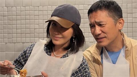 梁朝偉、劉嘉玲無預警現身台灣！夫妻鬥嘴畫面曝光