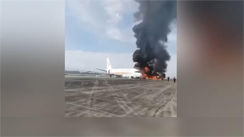 重慶飛西藏班機衝出跑道起火 119人平安撤離