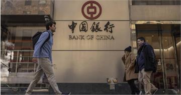 完不成任務每週扣薪！中國銀行員興起「互相貸款」自救　嘆：壓力大到狗都不如