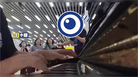 台南車站彈琴「遭亂入直播」還唱中國國歌！高中生霸氣1招「小粉紅嚇到結巴」