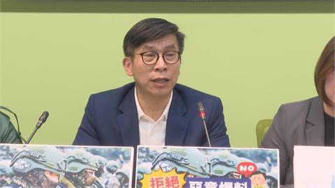 快新聞/國政茶敘「獨缺韓國瑜」!民進黨團無奈:什麼國家大政才願意參與?