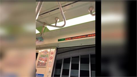 快新聞／超大地震！台中捷運一度停駛　台北路牌劇烈搖晃