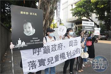 剴剴遭虐115天慘死　外婆庭上痛哭求重判保母姊妹：他在無間地獄裡熬死的