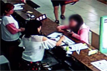 稱游泳後過敏向業者求償 遭踢爆使用假圖