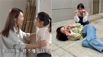 李又汝《愛的榮耀》與曾智希「殺」出好感情！婚禮甜喊：一起幸福下去