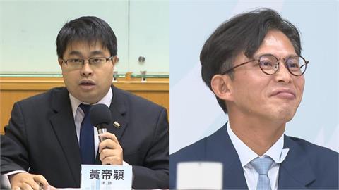 黃國昌遭爆「政治跟監」潘孟安！律師：狗仔「大踩法律紅線」…最高可處5年徒刑