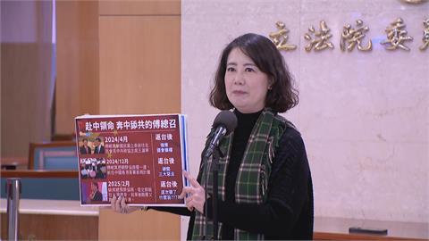 傅崐萁被爆去香港！　吳思瑤酸「開議前例行公事」：去中國領賞還是領旨？