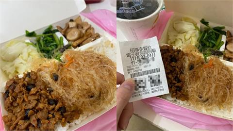 白飯、紅茶任拿！南部便當5菜1湯「35元吃到飽」網驚：還有開發票