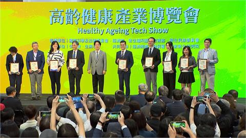 高齡博覽會賴清德拋「健康三大支柱」願景　王金平的回春祕訣曝光了