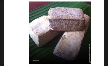 米酵菌酸1895年印尼發現 椰子發酵餅毒死萬人1962年禁產