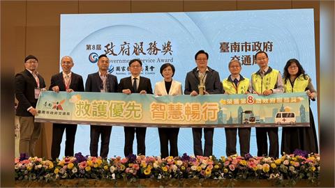 黃偉哲領軍奪國發會政府服務雙獎！台南服務再獲肯定