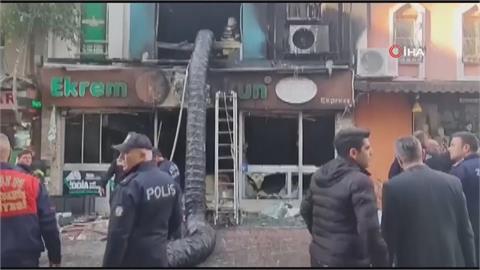 土耳其艾登省餐廳氣爆　7人死亡包括3兒童