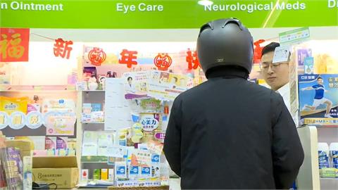 大樹藥局早布局寵物醫藥有內幕？網掀抵制　外界關注股價震盪