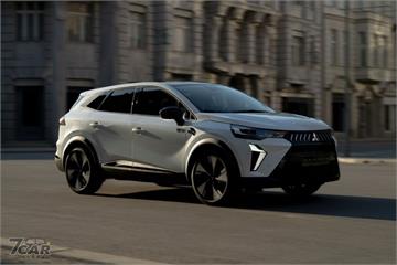 睽違 13 年重返歐洲市場　Mitsubishi 發表全新 Grandis