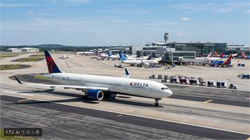 旅遊需求強勁！達美航空維持高票價　預估第三季獲利超預期