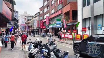 大罷免遶境起駕1／巷戰交鋒倒數　罷團熱戰致敬英賴