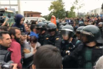 加泰隆尼亞自治區獨立公投  爆警民衝突