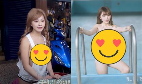 擺攤忘穿Bra…士林夜市正妹「彎腰猛挖巨大冰沙」!網翻出IG「私照尺度更猛」