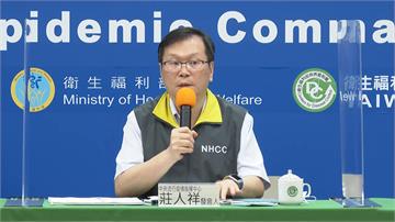 快新聞／嘉義役男瞞接觸史害30名同梯隔離 莊人祥：軍中「特別照顧」
