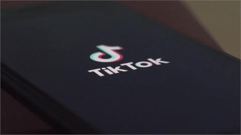 美中第4輪貿易談判Day2　雙方就TikTok問題達框架協議