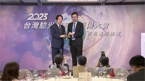 出席驗光師表揚大會　賴清德拚2024喊打造「健康台灣」