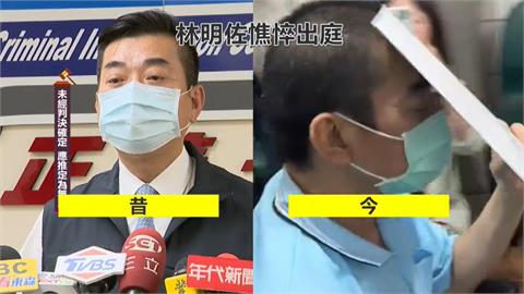 快新聞／兩樣情！陳政谷速籌2億重獲自由　貪警林明佐迄今無人辦保
