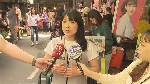 快新聞／劍指葉元之！綠民代山田摩衣入市場拚連署　籲板橋鄉親保護台灣下一代