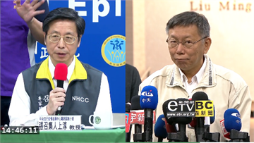 快新聞／張上淳歸隊！睽違5天重返記者會 聲量是柯文哲6.3倍