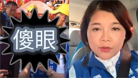 張麗善「搶C位沾光」不是第1次！6年前衝搶轎「白沙屯媽祖急倒退」超神畫面曝
