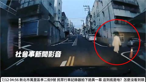 嚇！凌晨驚見「無頭袈裟」行走　老和尚垂頭走路釀烏龍