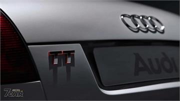 Audi 將推全新概念跑車，品牌重整從設計與電動化並進開始