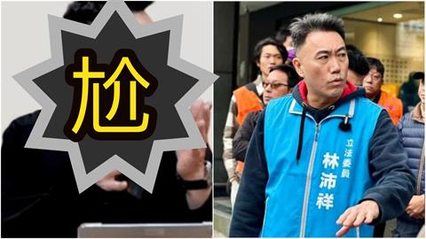 烙英文「留美博士林沛祥」轉頭找救兵！講台積電卡住「超糗2幕」尬翻罷團