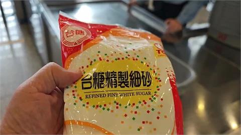 快新聞／行李箱塞滿「白色粉末」！被海關攔截　日本糖果老闆：超愛台灣砂糖