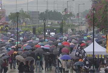 反送中／2019最後周日示威和平落幕 上千港人風雨中上街爭自由