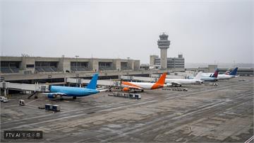 美國加大航空制裁力道　伊朗多條國際航班被迫停飛
