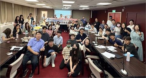 海洋大學攜手基金會推SROI培力課程　共創USR新展望